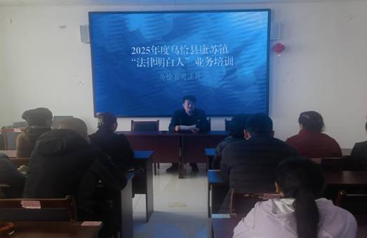 微信图片_20250421191245